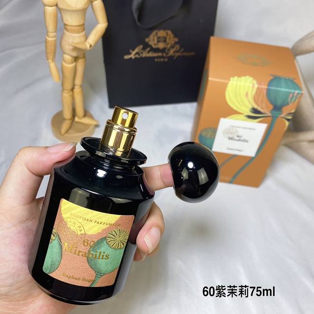 Counter Quality No. 60 Mirabilis Artixia Fragrance Plant Secret Series No. 60 Mi