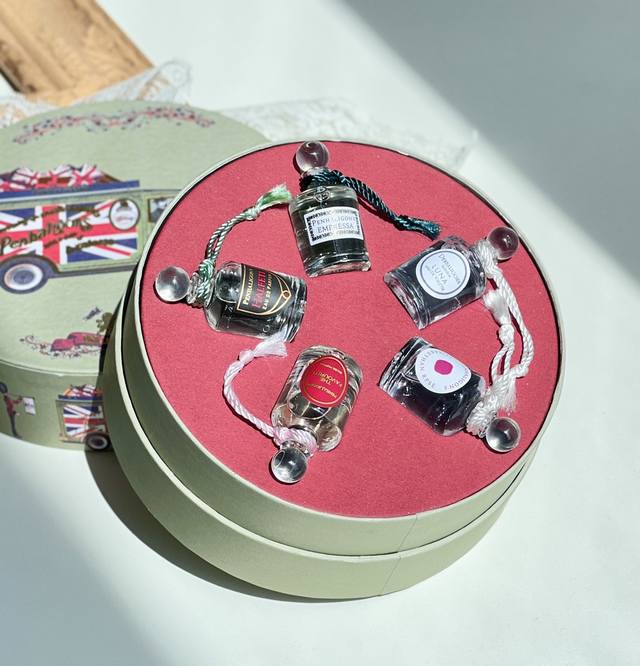 Counter Quality Penhaligon's Tanabata Limited Edition Set. Spend A Small Amount