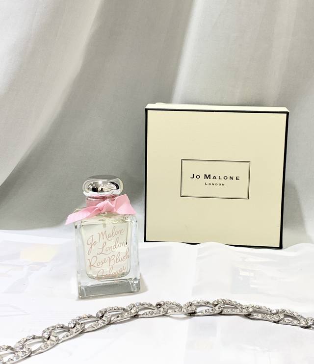 Counter Quality Jo Malone Rouge Rose 50Ml Top Notes Are Sweet Basil And Lychee M