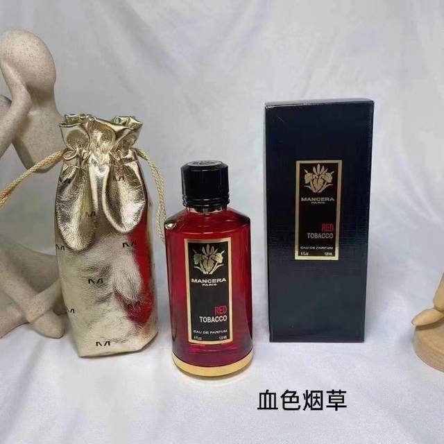 Counter Quality Mansella Series Perfume 120Ml Flavor Bloody Tobacco Citron Wood