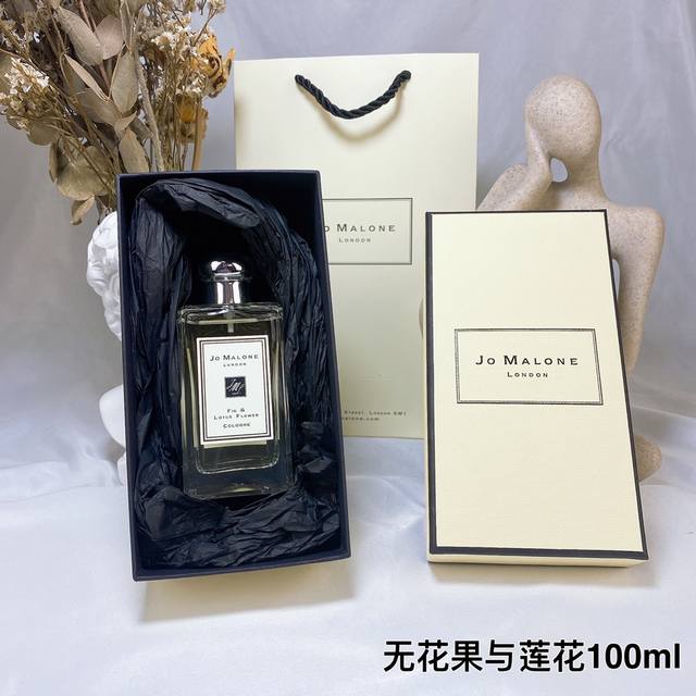 Counter Quality Jo Malone Jo Malone Fig & Lotus Flower Perfume 100Ml Light Fragr