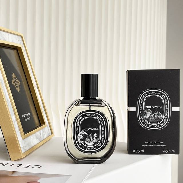 Counter Quality Diptyque Black Bottle Fig Private Collection Of A Fig Tree Dipty