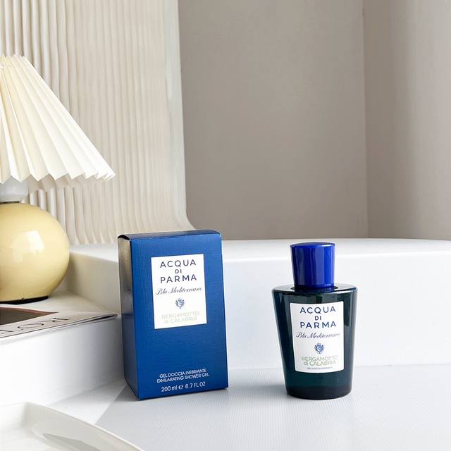Counter Quality Parma Bergamot Shower Gel 200Ml. Best Recommendation For Summer