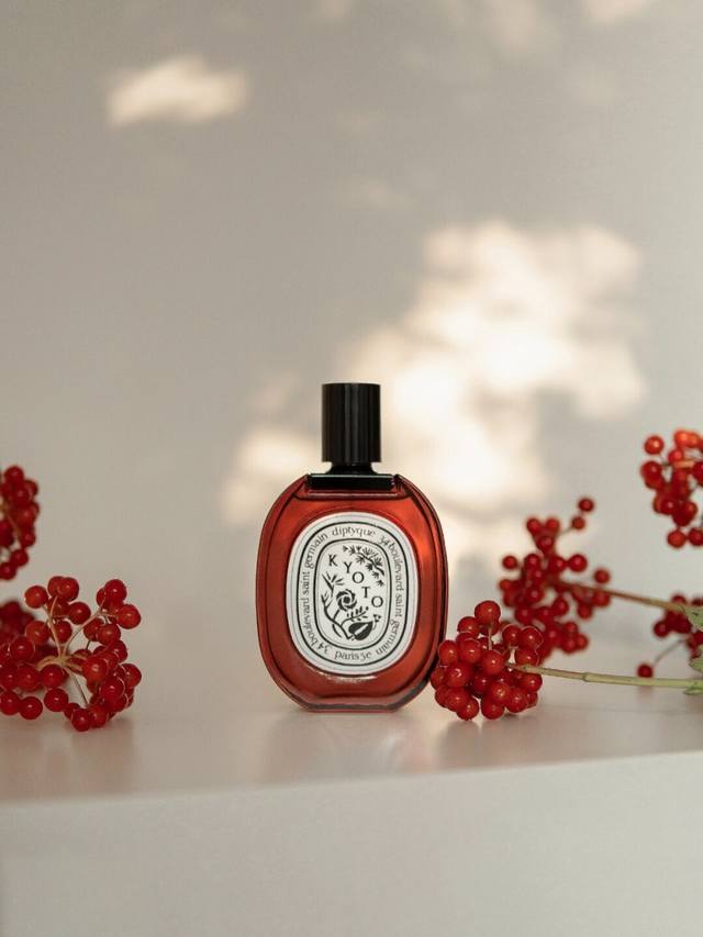 Counter Quality Diptyque Borderless Journey 60Th Anniversary Limited Edition Ser