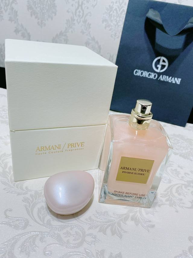 Counter Quality Armani Prive Suzhou Peony Perfume 100Ml Pink Quicksand Out-Of-Pr