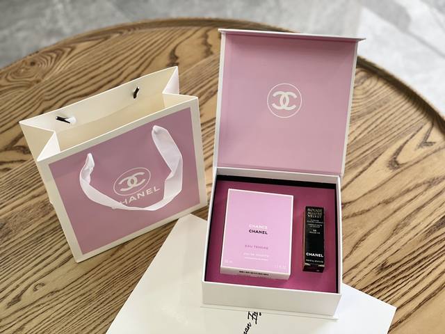 Counter Quality Xiao Chan Encounter Perfume Lipstick Gift Box 2-Piece Set Contai