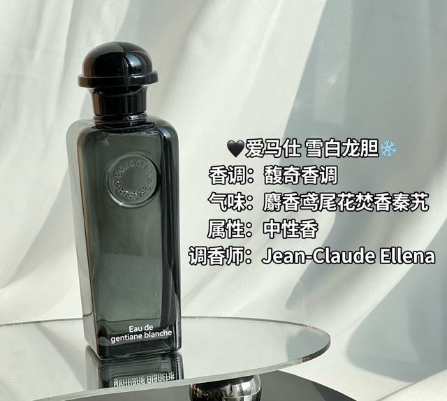 Counter Quality The Cologne Series Fully Demonstrates The Art Of Living In The H