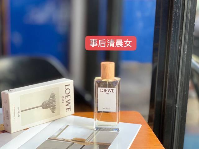 Counter Quality , A Fragrance That Will Charm Both Men And Women, Loewe Perfume