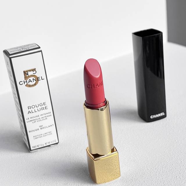 Counter Quality N5 191 Color Number Rose Peach Chanel Limited New Product Daily
