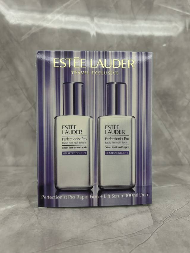 Single Tube Tong 220 Set Estee Lauder Line Sculpture Essence Mingtong Version 10
