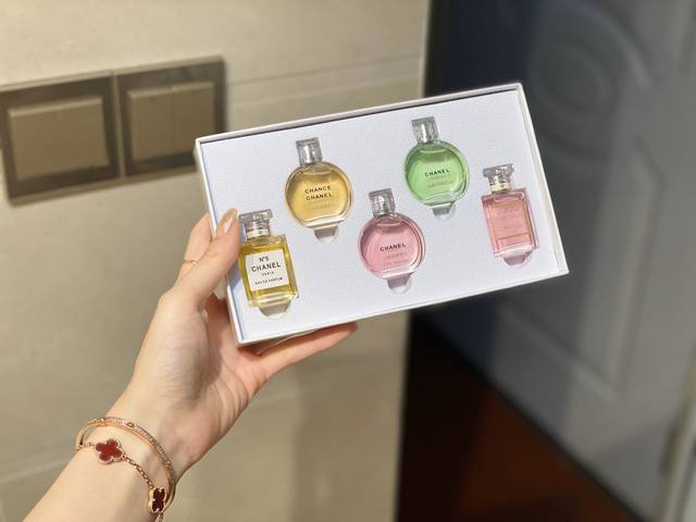 Counter Quality Channel Goods Perfume Set Five-Piece Set