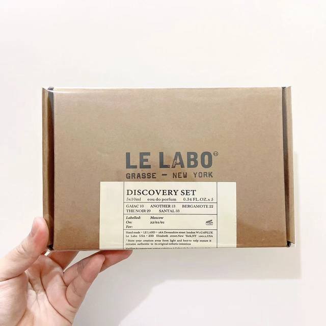 Counter Quality Laboratory Test Tube Perfume 5-Piece Set Laboratory Test Tube Pe