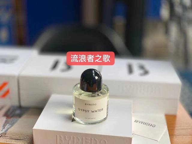 Counter Quality Byredo 1Gypsy Water Wanderer's Song Wooden Box Packaging Magnet
