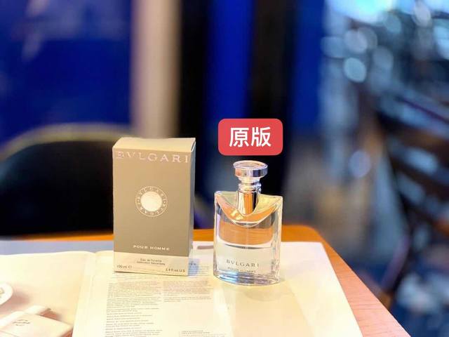 Counter Quality Bvlgari Darjeeling Tea Perfume 1 Bvlgari Darjeeling Tea Extreme