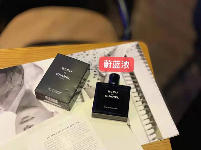 Counter Quality Chanel 1Blue Men's Eau De Parfum Ed Ml William Chan Endorses The