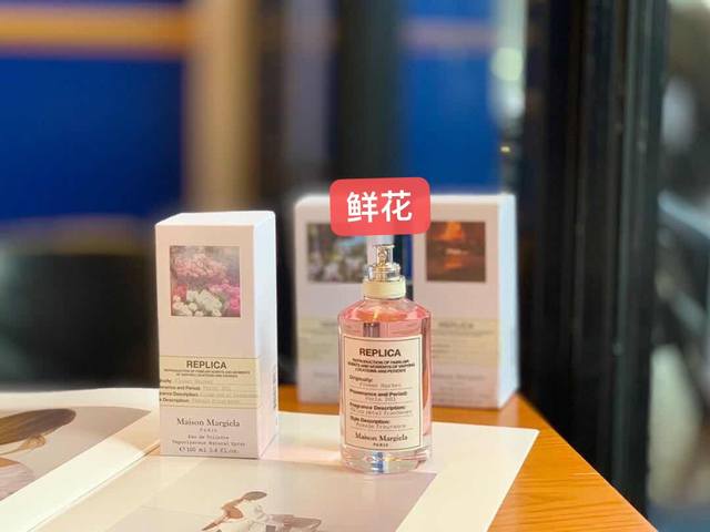Counter Quality Maison Francis Martin Margiela Perfume In Stock 6 Flavors Flower