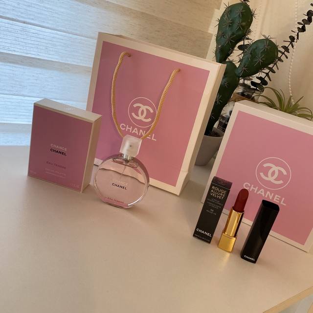 Counter Quality Valentine's Day Gift Order Note: Chanel Pink Lady Box Sephora Co