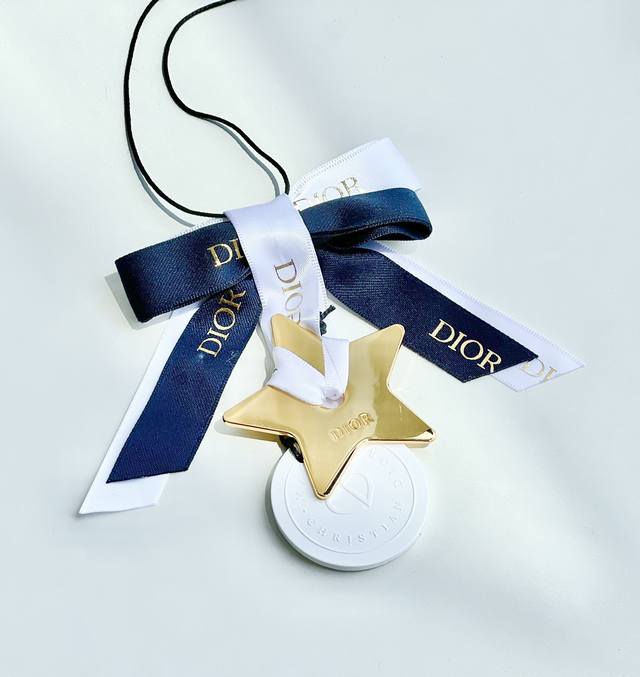 Counter Quality Limited Edition Dior Lucky Star Hand-Woven Car Pendant Is Super