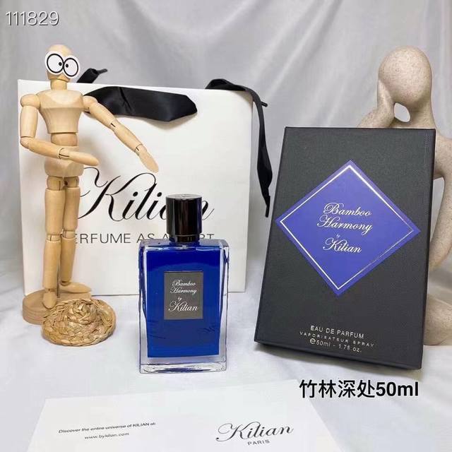 Counter Quality Picture Is Full Of Stock Taste Recognize Text Kilian Perfume 50M