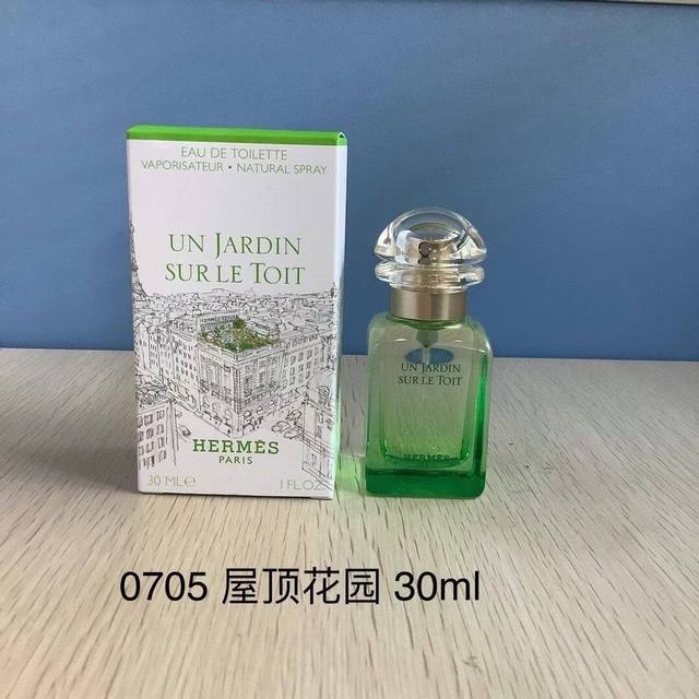 Counter Quality Hermes Garden Series Perfume Smell Roof 30Ml 100Ml Nile 30Ml 100