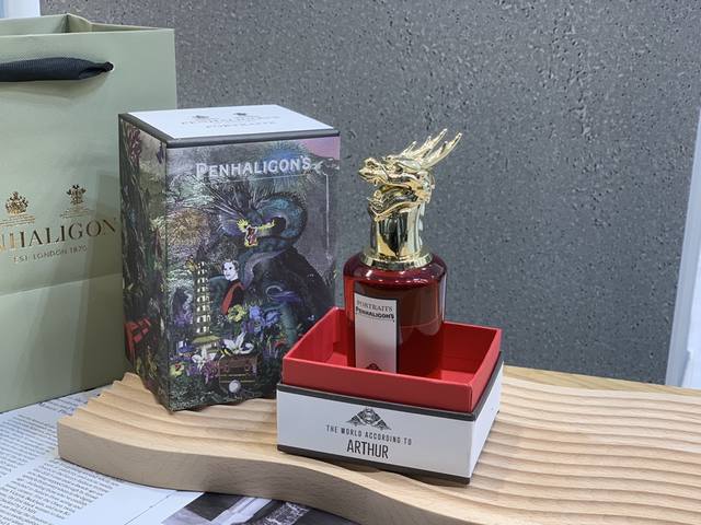 Counter Quality New Version Penhaligons Beast Head Dragon Head 75Ml Penhaligons