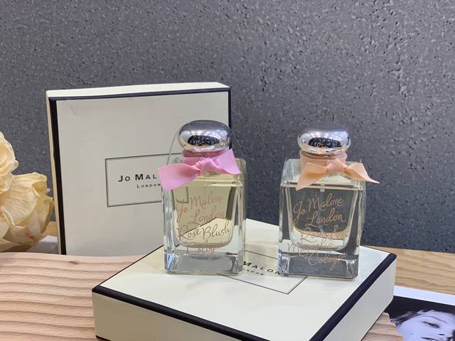 Counter Quality Jo Malone Jo Malone Valentine's Day Limited Edition Rose Series