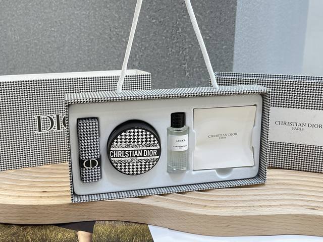 Counter Quality Dior Houndstooth Pattern Collection Makeup Sample Three-Piece Se