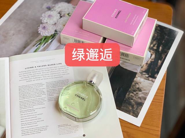 Counter Quality 1Chanel Green Chance 100Mlfresh Eau De Toilettefresh And Natural