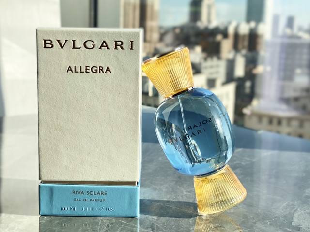 Counter Quality 2 Brilliant Sun The Blue Glass Bottle Is More Crystal Clear In T