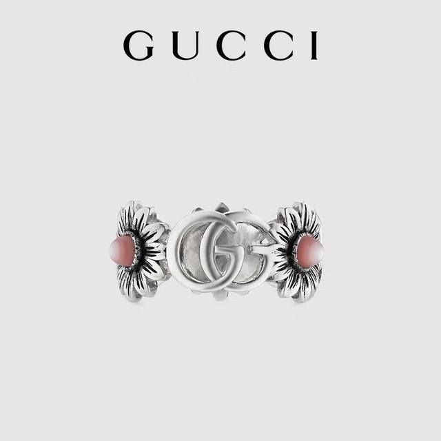 gucci Sterling Silver Gg Retro Distressed Pink Daisy Ring Gucci Ring High Ver