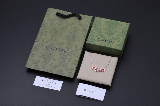 New Arrival Gucci Flame Double G Necklace Retains Color Longer