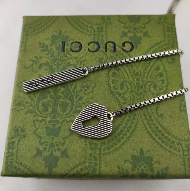 gucci Heart-Shaped Lock Box Necklace 60Cm