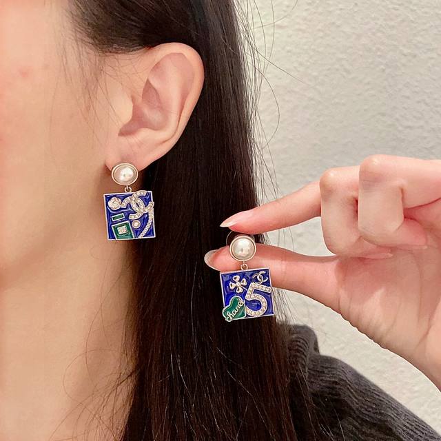 Chanel Asymmetrical Double C Earrings