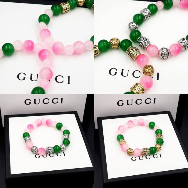 gucci Gucci Double G Retro Peach Blossom Pink Green Beaded Bracelet Xb780