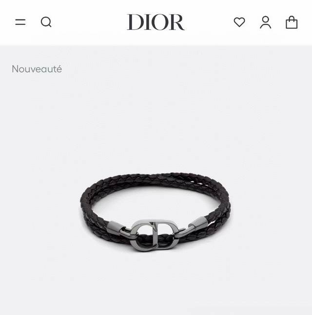 dior Dior Bracelets Are Available In A Variety Of Colors And Sizes. Simple An