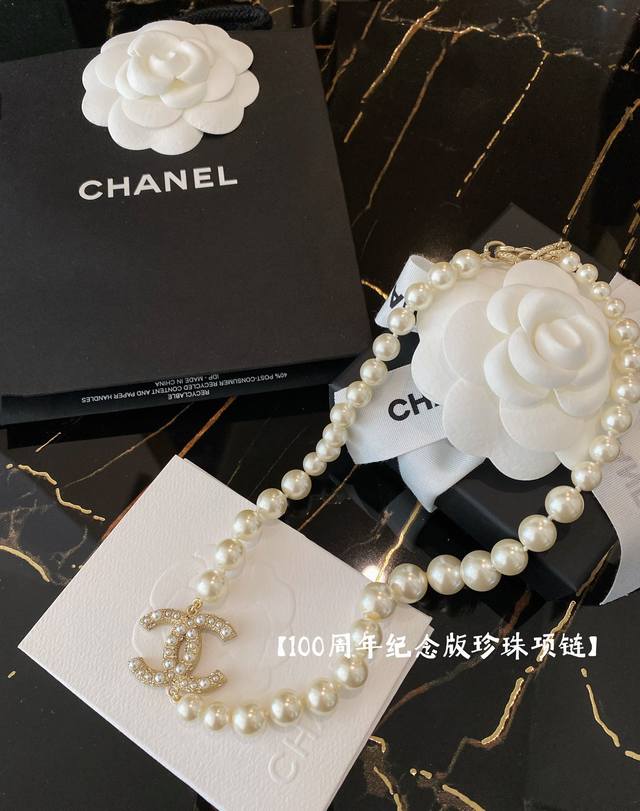 No.Xxl0017 100Th Anniversary Pearl Short Necklace Clavicle Chain This Short Neck