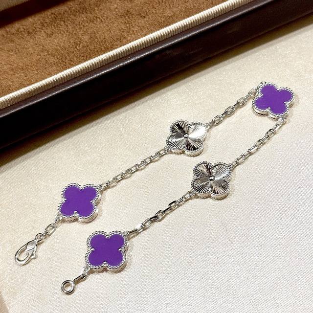 a2589 Fanjia Limited Edition Carved Four-Leaf Clover Purple Agate Five-Flower