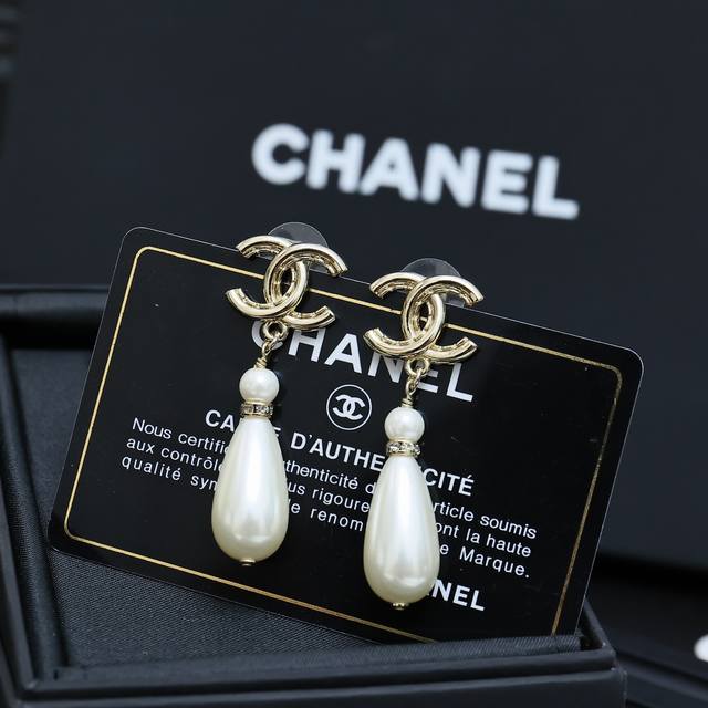 chanel Water Drop Pearl Earrings High-Grade Light Gold If You Want To Be Vers