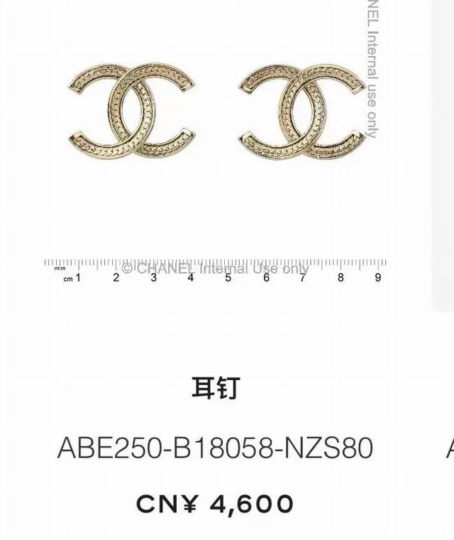 chanel Retro Threaded Double C Earrings Exquisite Temperament Daily Versatile