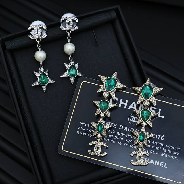 chanel Emerald Star Earrings The White Gold And Light Gold Embellishments Of