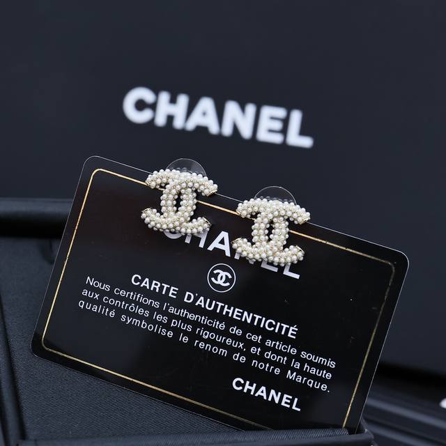 chanel Rice-Grain Pearl Earrings A Very Classical Series] The Real Out-Of-Sto