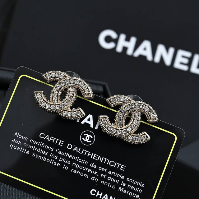 chanel Full Diamond Double C Earrings Wear The Earrings That Are So Beautiful