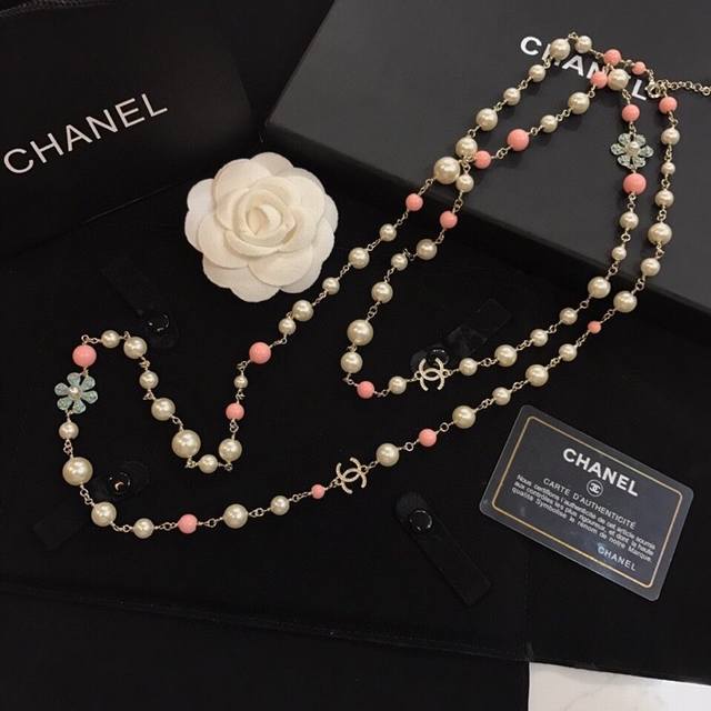 chanel Chanel's New Style Greek Style Wheat Ear Double C Blue Flower Inlaid P