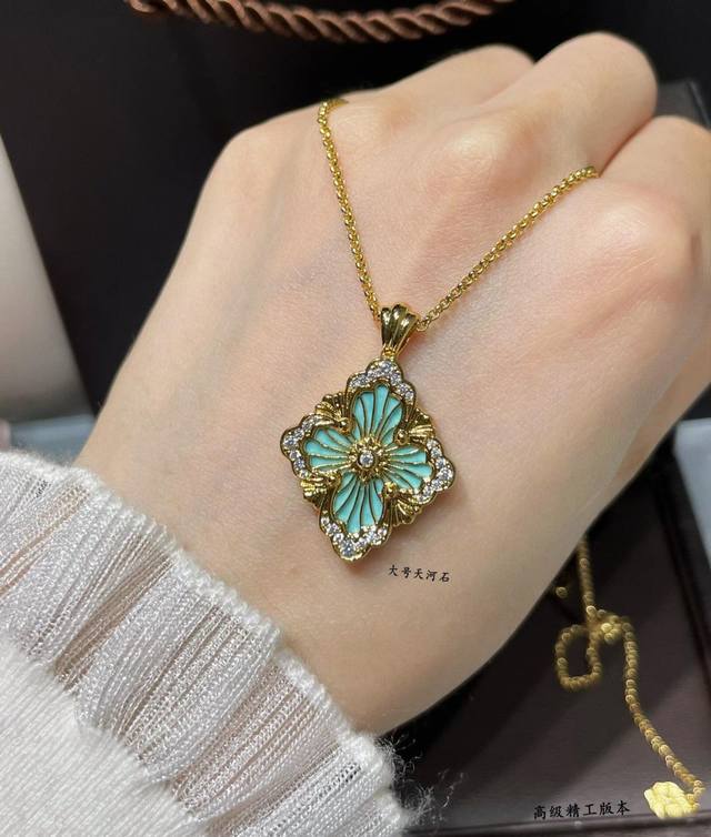 v Gold Material Seiko Buccellati Amazonite Large Single Flower Necklace
