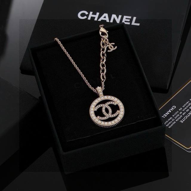 Chanel Necklace Chain Uses The Most Classic And Simple Gold Chain. What's More S