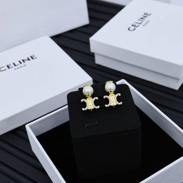 Arc De Triomphe Pearl Diamond Earrings Can Be Worn In Many Ways French Pearls Ar