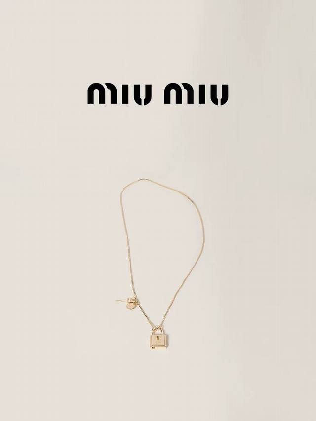 miu Miu New Lock Key Long Necklace A Necklace That Is So Cute A Key And A Loc