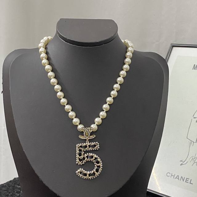 Code N610 Chanel Necklace Sweater Chain Hot Sale New Release Chan 23 Beautiful P