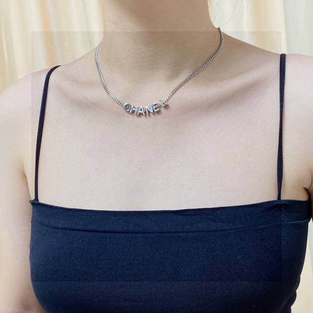 Chanel's Latest Letter Necklace Is Very Personalized And Versatile. It Is Very G