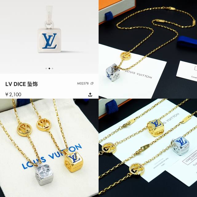 Lvdice Pendant By Harrell Wiliams. The Pattern Is Painted On Multiple Surfaces I